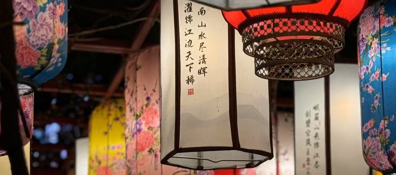 relatives and families